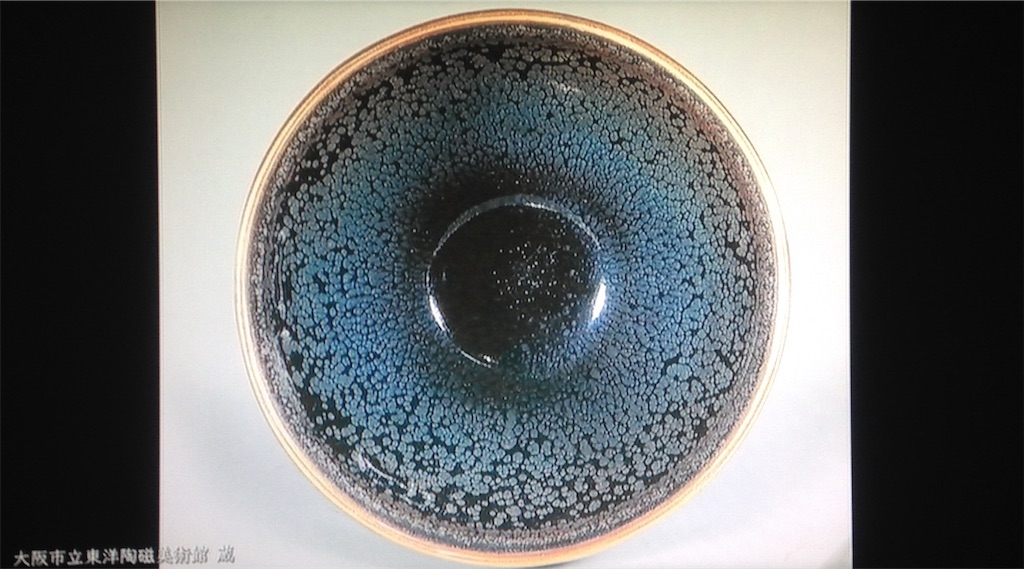 f:id:ebiharaism:20161220225533j:image f:id:ebiharaism:20161220225533j:image