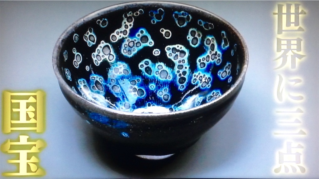 f:id:ebiharaism:20161220225633j:image f:id:ebiharaism:20161220225633j:image