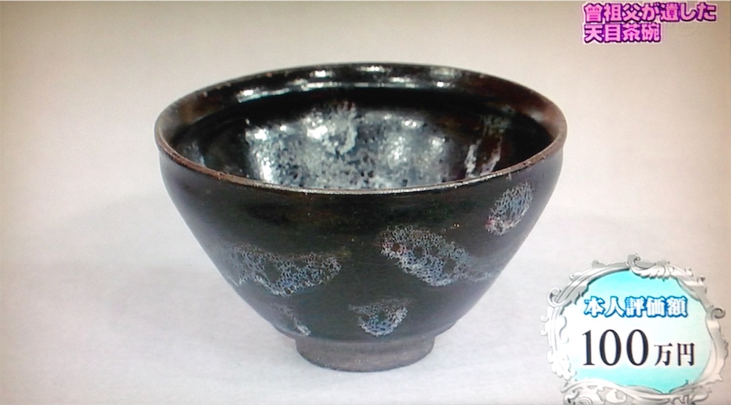 f:id:ebiharaism:20161220225817j:image f:id:ebiharaism:20161220225817j:image