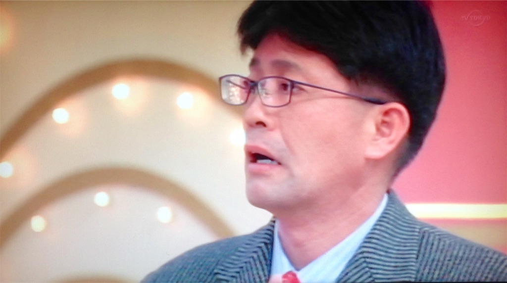 f:id:ebiharaism:20161220225833j:image f:id:ebiharaism:20161220225833j:image