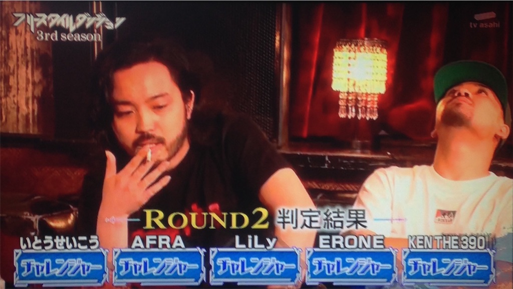 今週のフリースタイルダンジョンの感想 ダンジョンの中心でアイを叫んだケモノ編 モブトエキストラ