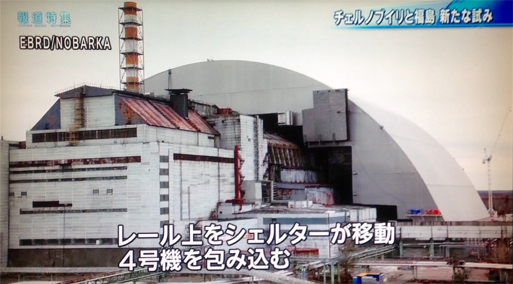 f:id:ebiharaism:20170729192203j:image f:id:ebiharaism:20170729192203j:image