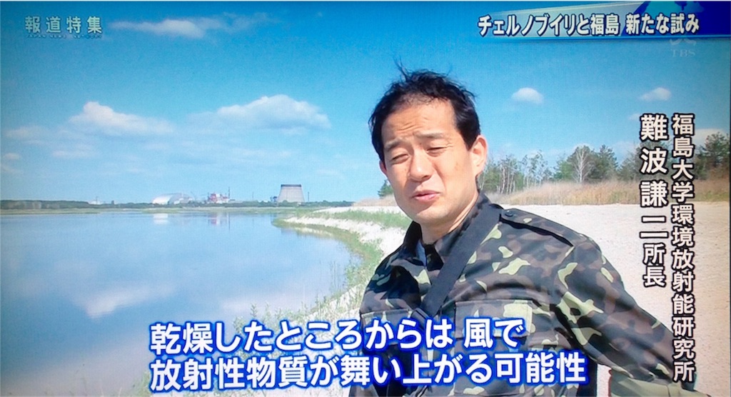 f:id:ebiharaism:20170729194923j:image f:id:ebiharaism:20170729194923j:image