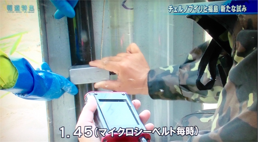 f:id:ebiharaism:20170729195428j:image f:id:ebiharaism:20170729195428j:image