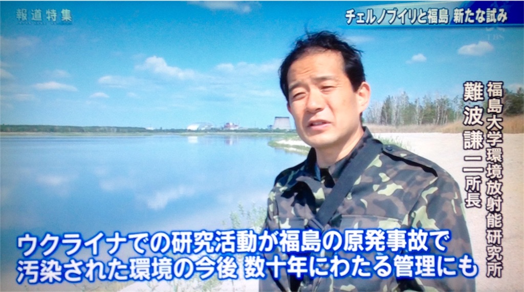 f:id:ebiharaism:20170729201704j:image f:id:ebiharaism:20170729201704j:image