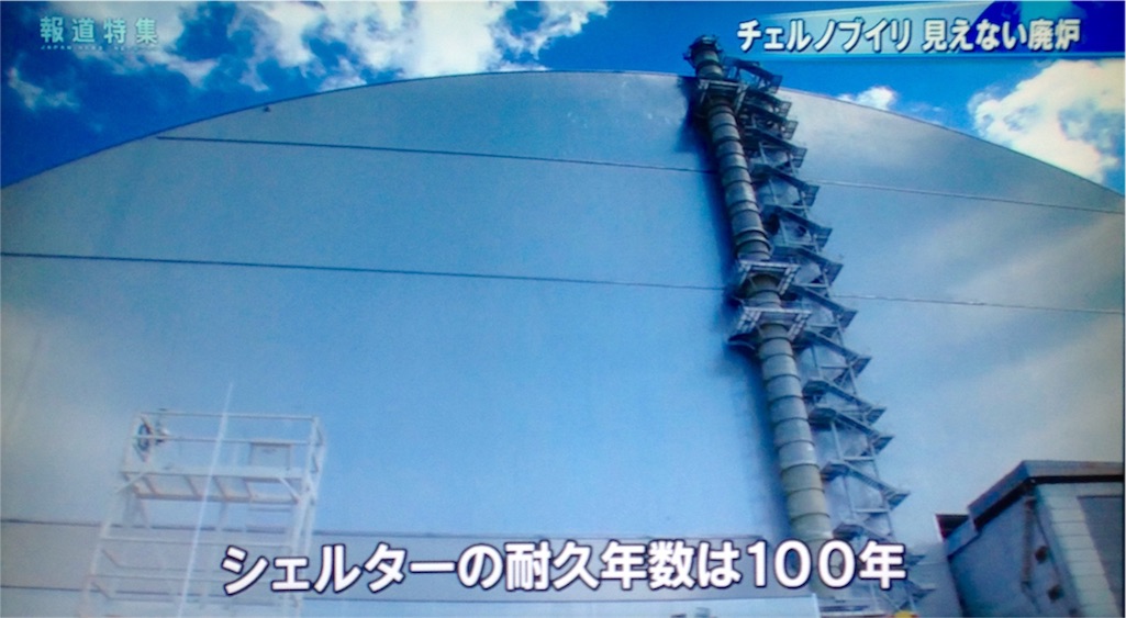 f:id:ebiharaism:20170729203434j:image f:id:ebiharaism:20170729203434j:image