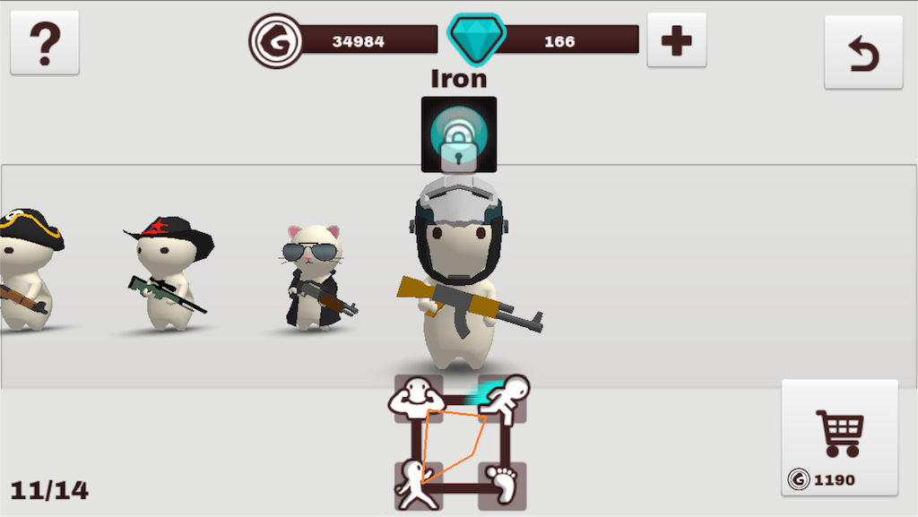 f:id:ebiharaism:20171208233243p:image