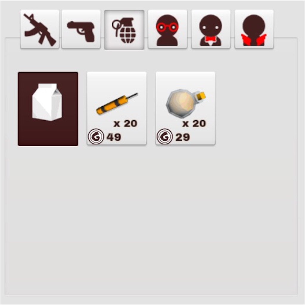 f:id:ebiharaism:20171208233339j:image