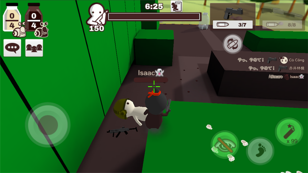 f:id:ebiharaism:20171208233542p:image