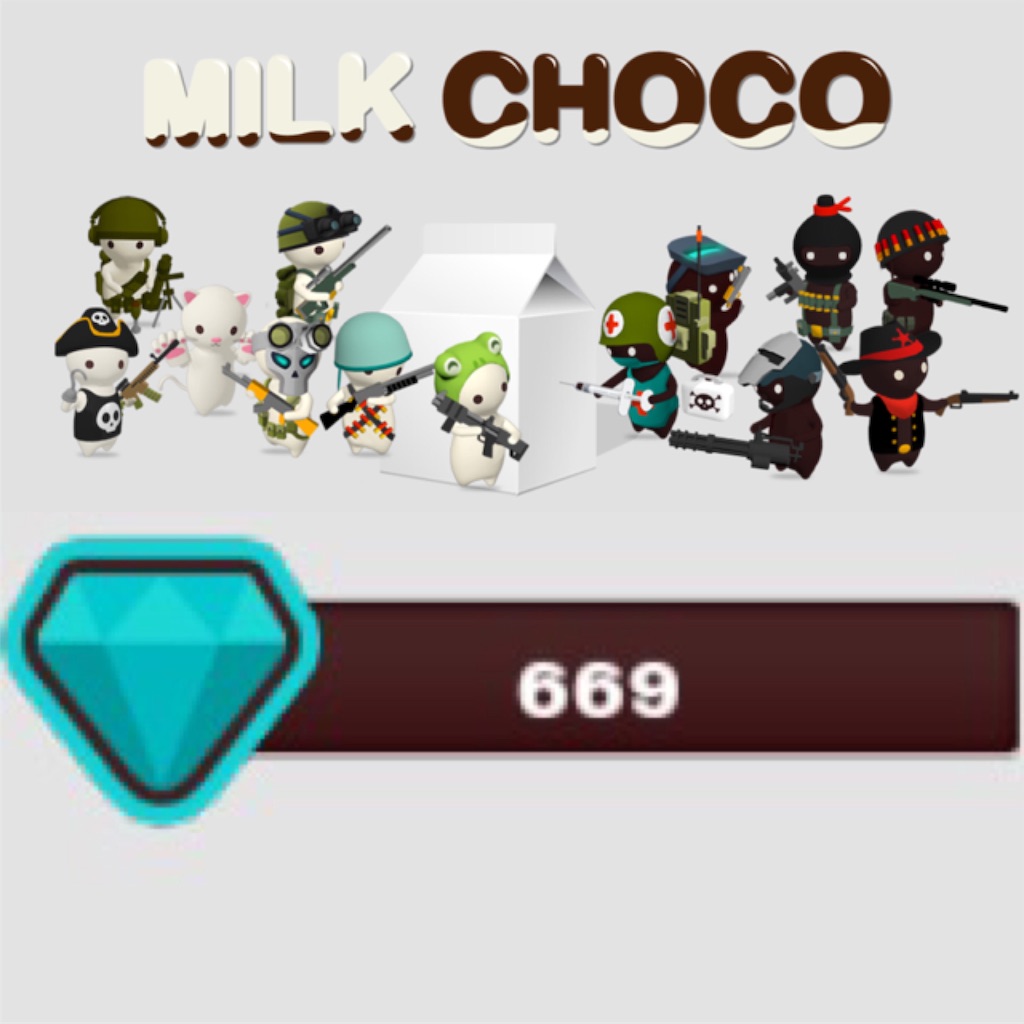 f:id:ebiharaism:20171208233951j:image