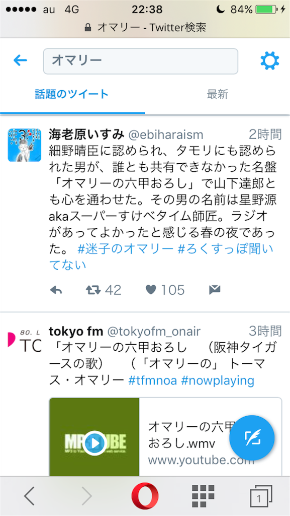 f:id:ebiharaism:20171229110109p:image f:id:ebiharaism:20171229110109p:image