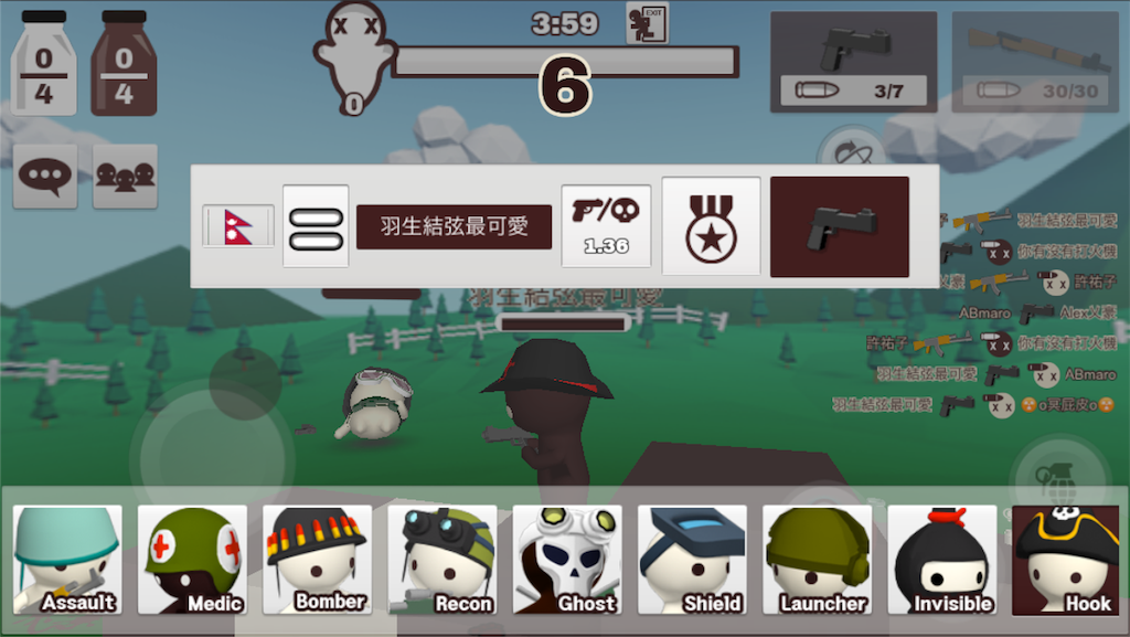 f:id:ebiharaism:20171229115750p:image f:id:ebiharaism:20171229115750p:image