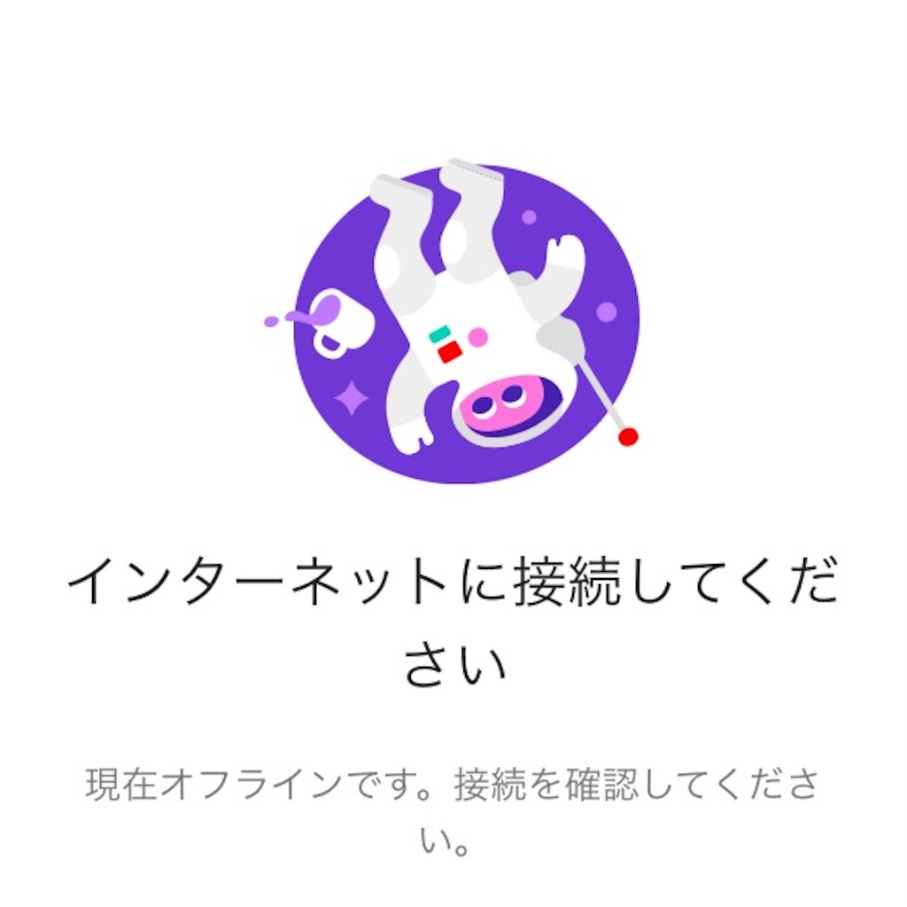 f:id:ebiharaism:20171229233212j:image f:id:ebiharaism:20171229233212j:image