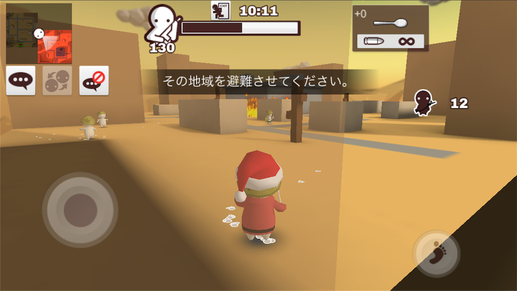 f:id:ebiharaism:20180522132332p:image