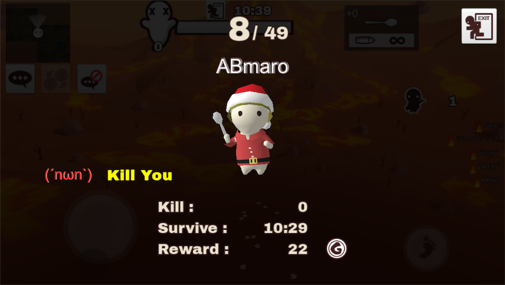 f:id:ebiharaism:20180522132425p:image