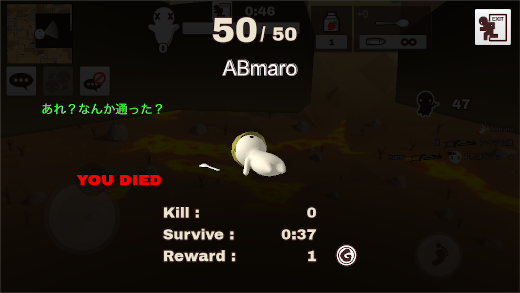 f:id:ebiharaism:20180522135831p:image