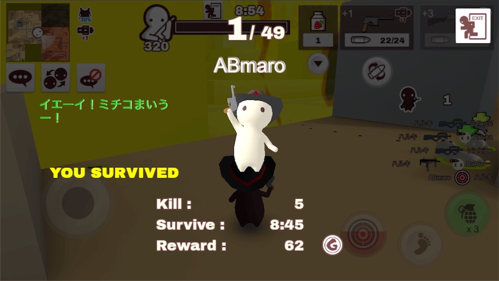 f:id:ebiharaism:20180522140044j:image