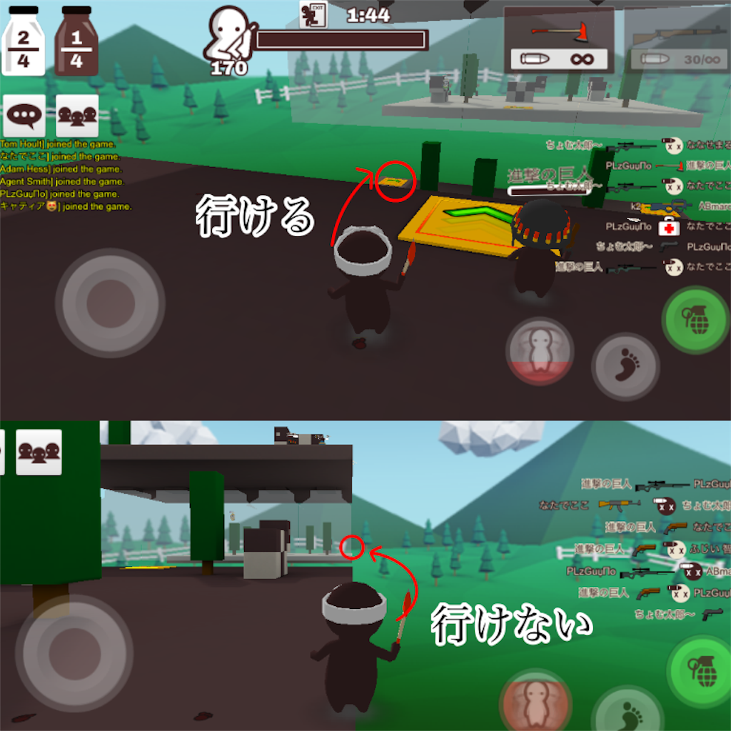 f:id:ebiharaism:20180917145238p:image