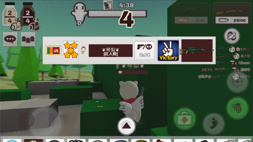 f:id:ebiharaism:20181019131902p:image