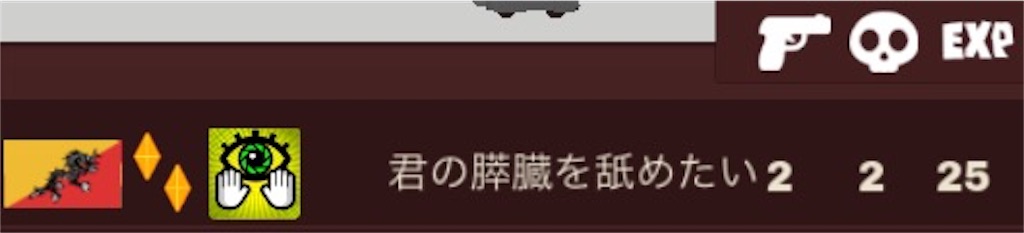 f:id:ebiharaism:20181019133408j:image