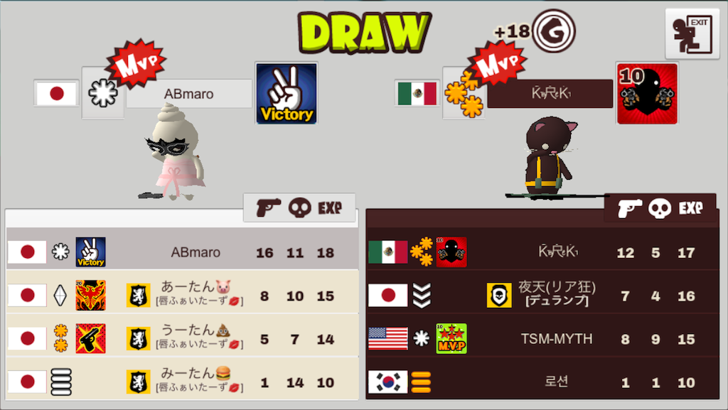 f:id:ebiharaism:20181019133416p:image