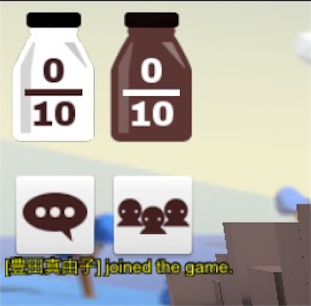 f:id:ebiharaism:20181019133420j:image