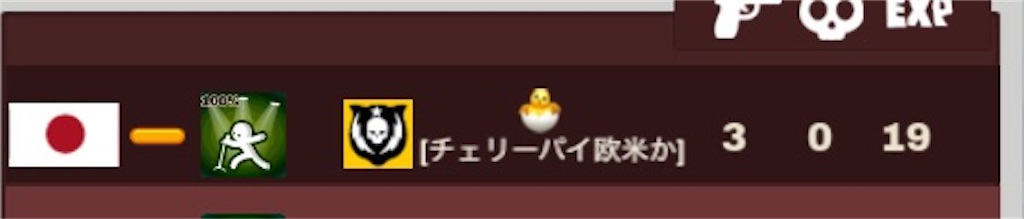 f:id:ebiharaism:20181019133424j:image