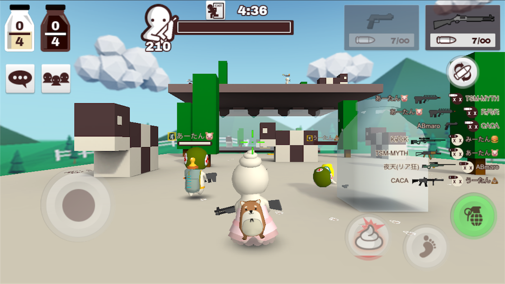 f:id:ebiharaism:20181019133432p:image