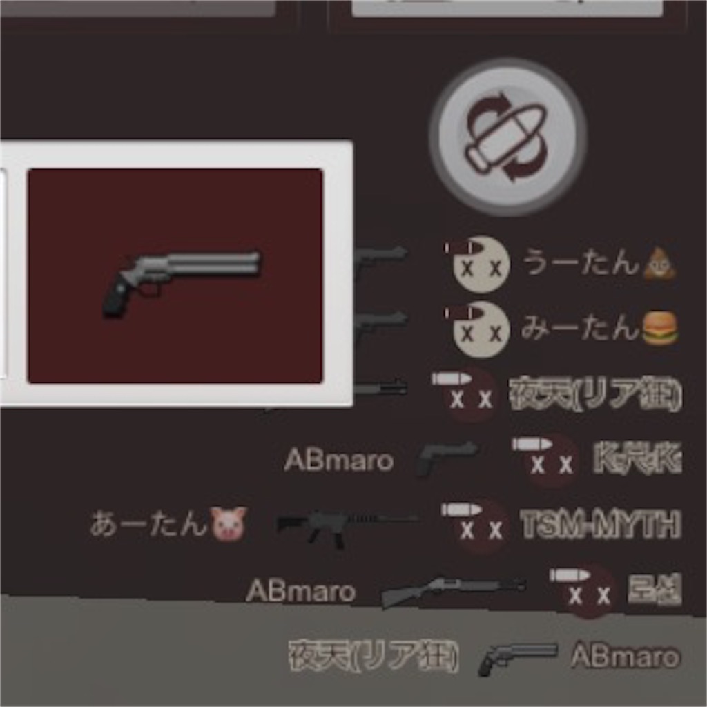 f:id:ebiharaism:20181019134634j:image