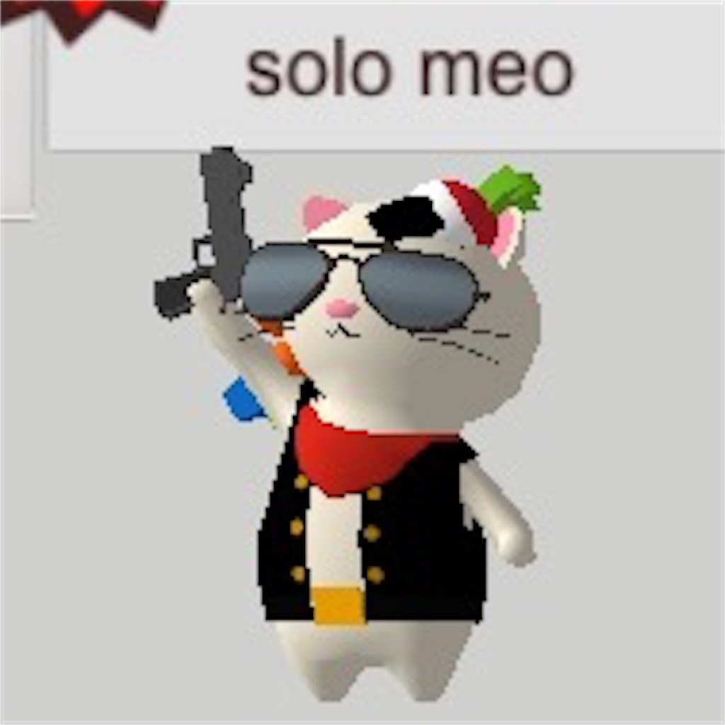 f:id:ebiharaism:20181019140132j:image