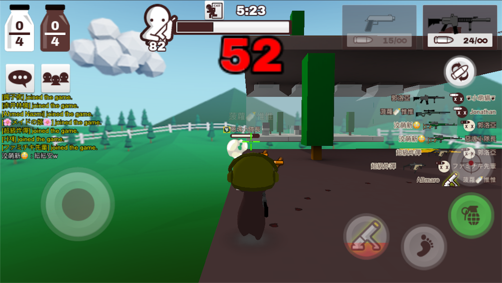 f:id:ebiharaism:20181019143848p:image