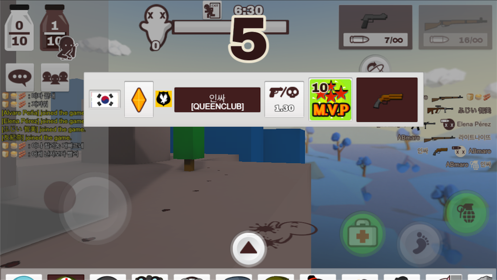 f:id:ebiharaism:20181019150635p:image