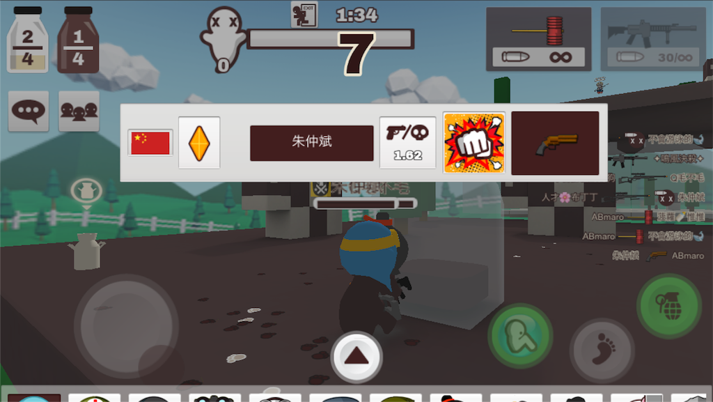 f:id:ebiharaism:20181019152013p:image