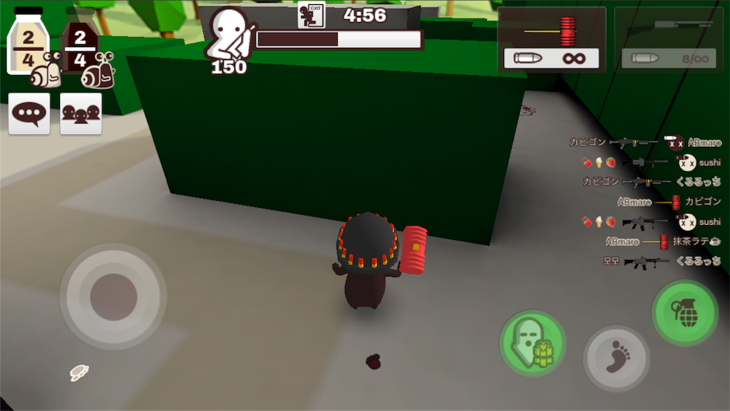 f:id:ebiharaism:20181019152018p:image