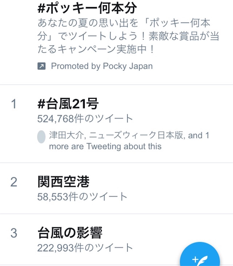 f:id:ebiharaism:20181111141423j:image f:id:ebiharaism:20181111141423j:image
