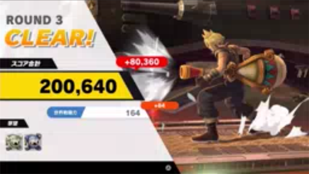 f:id:ebiharaism:20181209150024p:image f:id:ebiharaism:20181209150024p:image