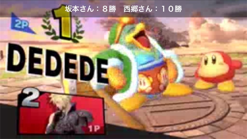 f:id:ebiharaism:20181209153251p:image f:id:ebiharaism:20181209153251p:image