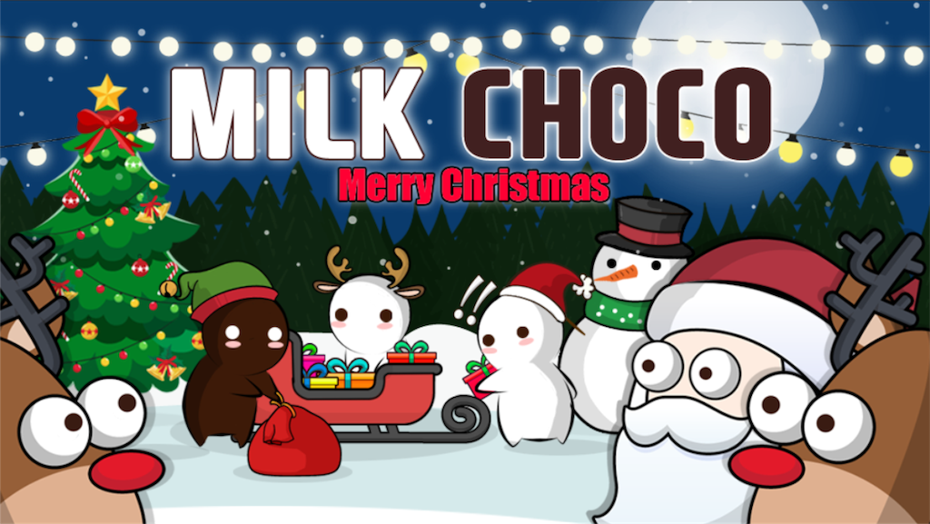 ミルクチョコというアプリの話 17 ログイン勢のクリスマス編 モブトエキストラ