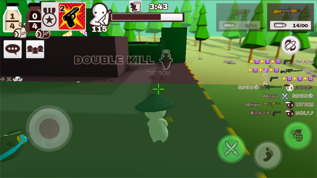 f:id:ebiharaism:20181218131228p:image f:id:ebiharaism:20181218131228p:image