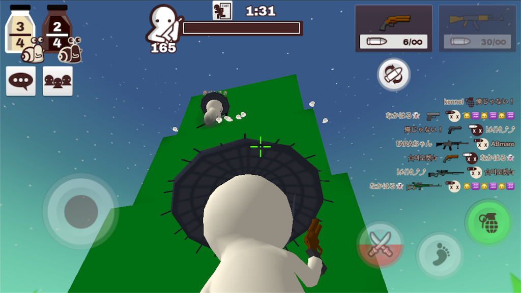 f:id:ebiharaism:20181218131511p:image f:id:ebiharaism:20181218131511p:image