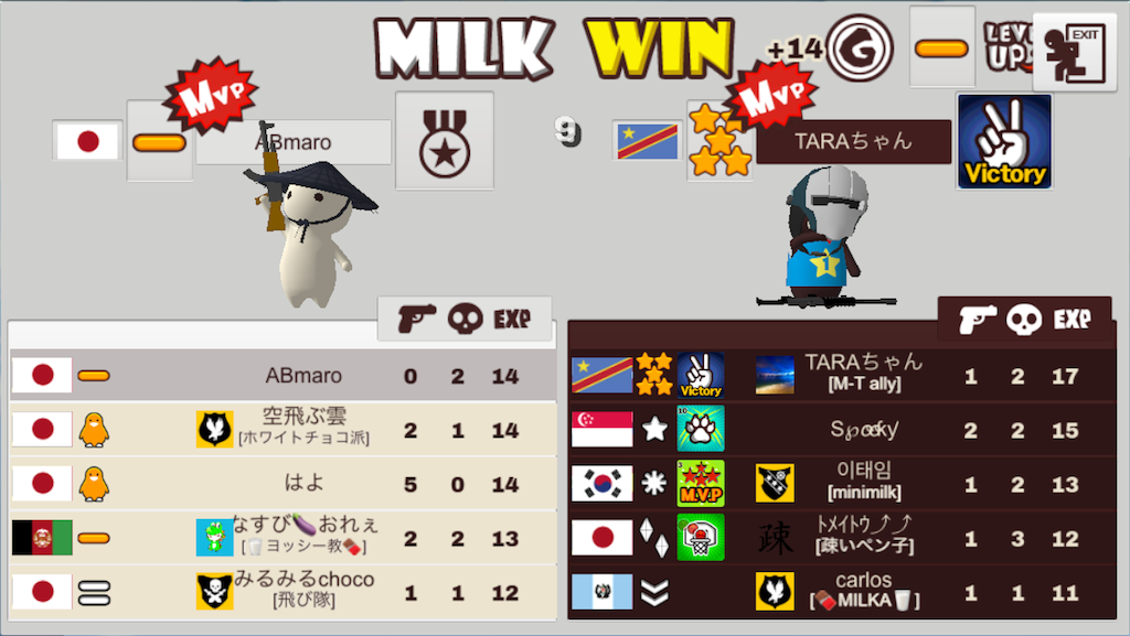 f:id:ebiharaism:20181218132552p:image f:id:ebiharaism:20181218132552p:image