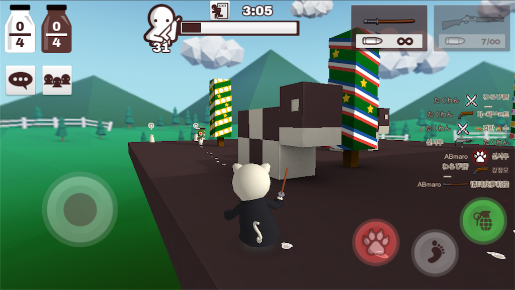 f:id:ebiharaism:20181218132957p:image f:id:ebiharaism:20181218132957p:image