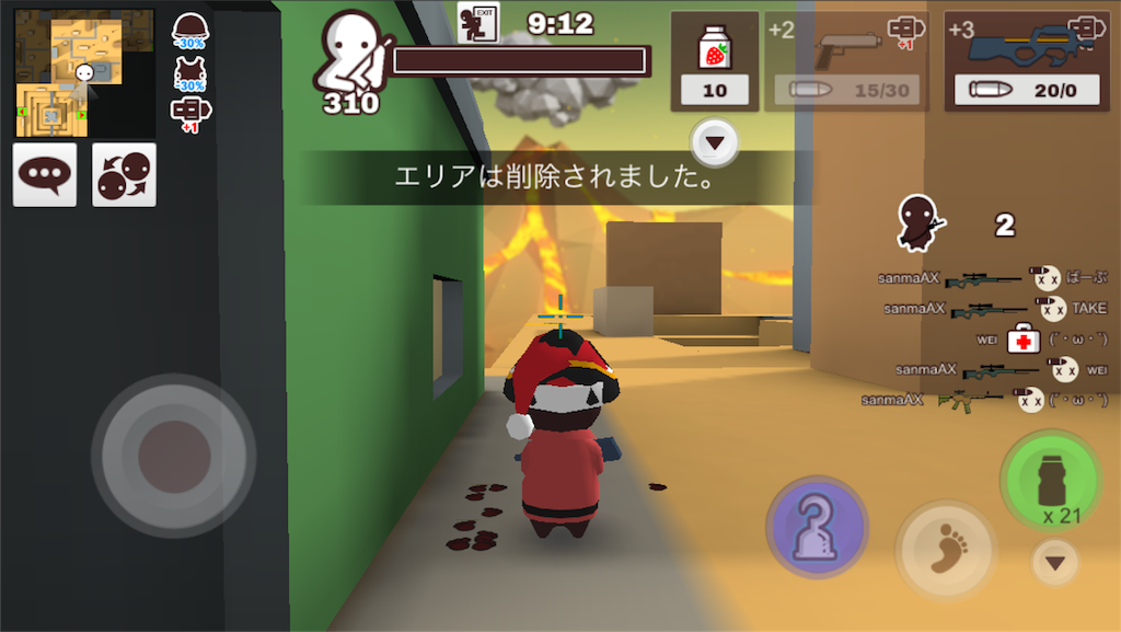 f:id:ebiharaism:20181218133724p:image f:id:ebiharaism:20181218133724p:image