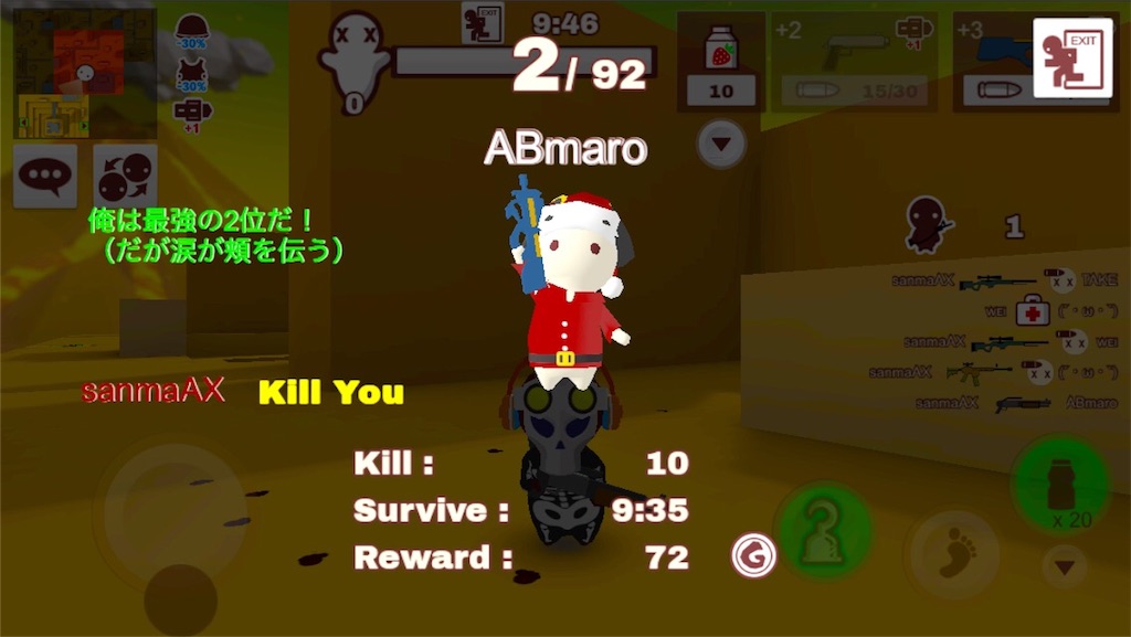 f:id:ebiharaism:20181218133729j:image f:id:ebiharaism:20181218133729j:image