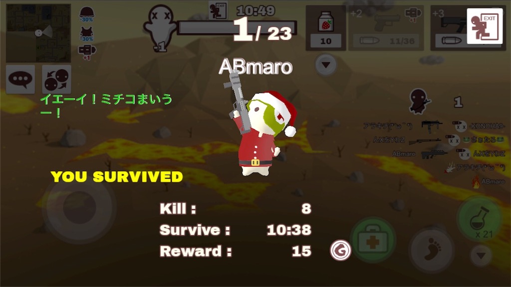 f:id:ebiharaism:20181218134327j:image f:id:ebiharaism:20181218134327j:image