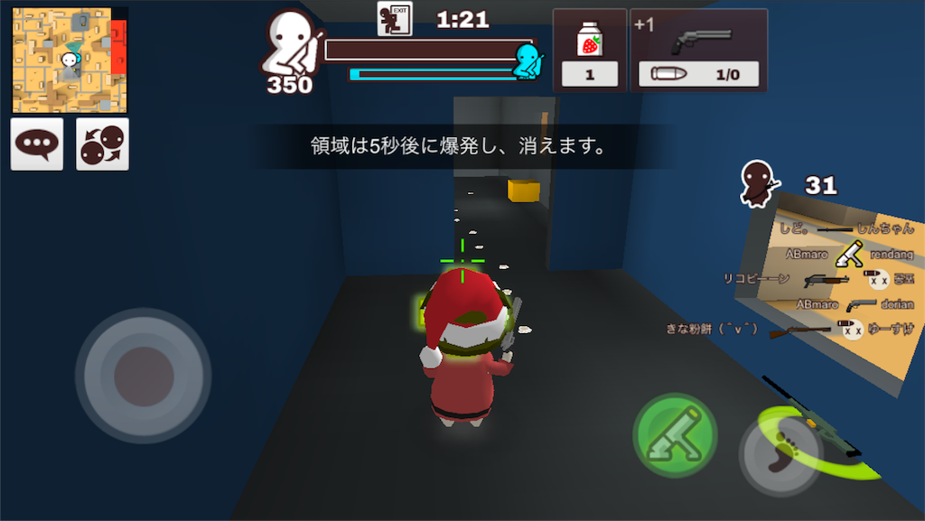 f:id:ebiharaism:20181218134505p:image f:id:ebiharaism:20181218134505p:image