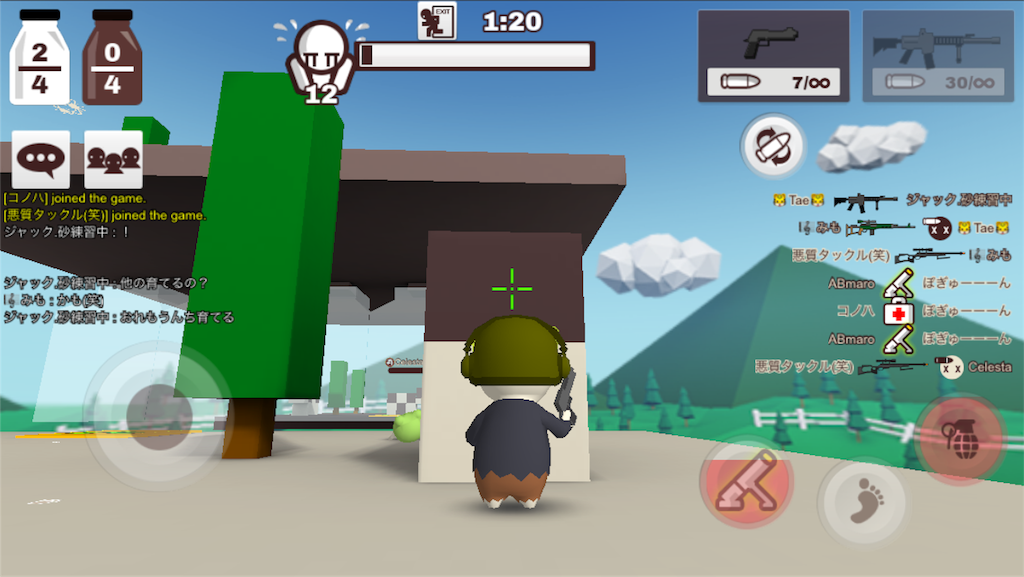 f:id:ebiharaism:20181218134838p:image f:id:ebiharaism:20181218134838p:image