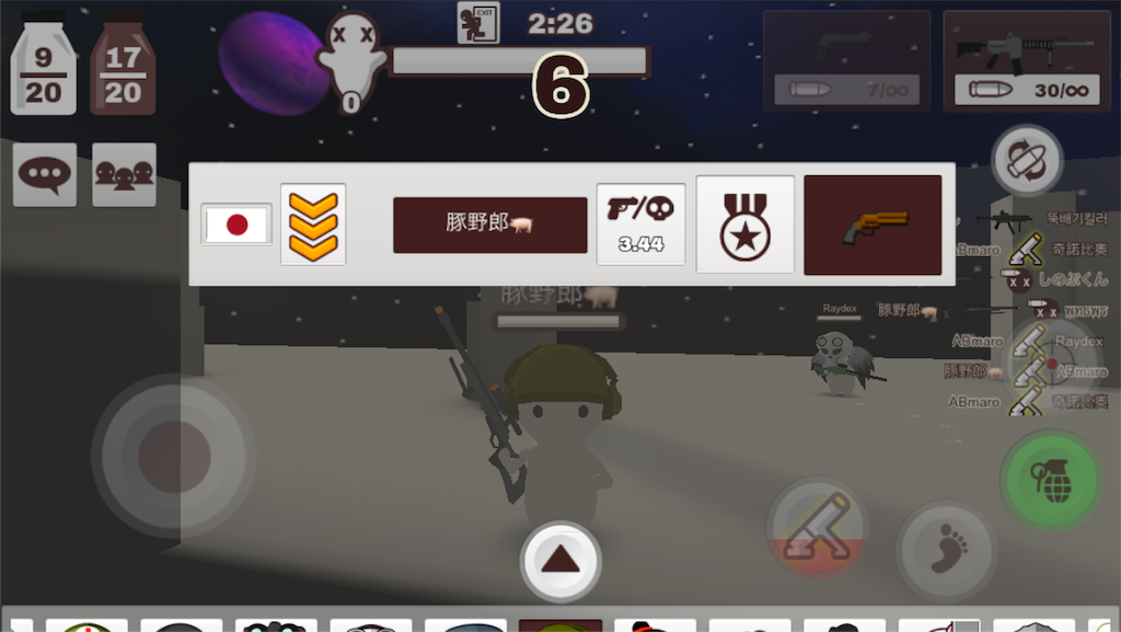 f:id:ebiharaism:20181218134845p:image f:id:ebiharaism:20181218134845p:image