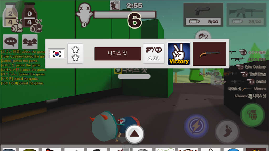 f:id:ebiharaism:20181218134851p:image f:id:ebiharaism:20181218134851p:image