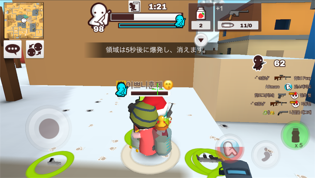 f:id:ebiharaism:20190309213730p:image